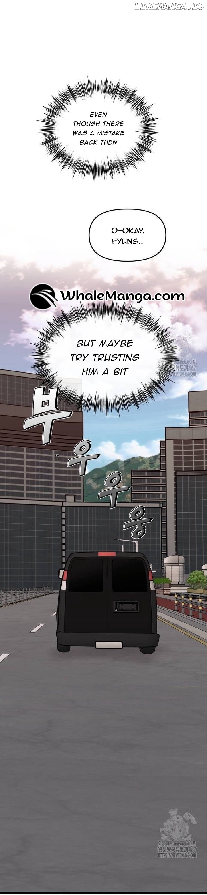 Dreaming Freedom Chapter 172.2 - page 25