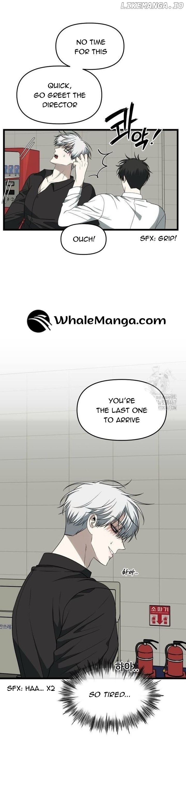Dreaming Freedom Chapter 172.2 - page 5