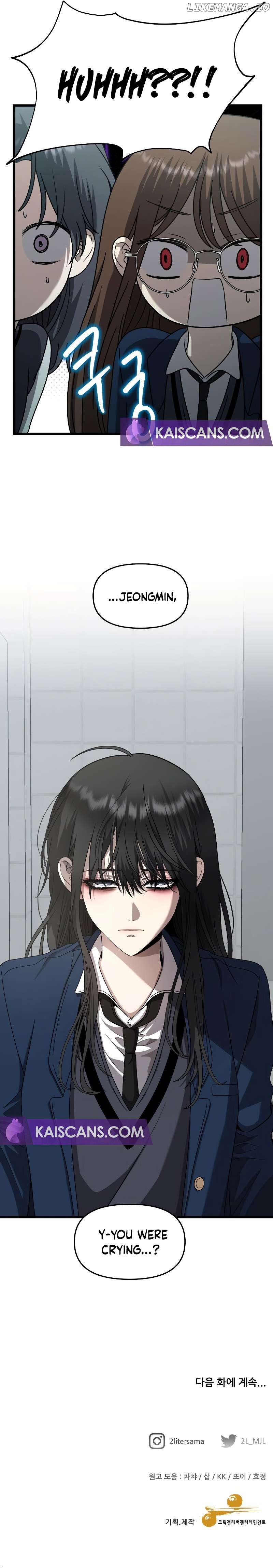 Dreaming Freedom Chapter 136 - page 10