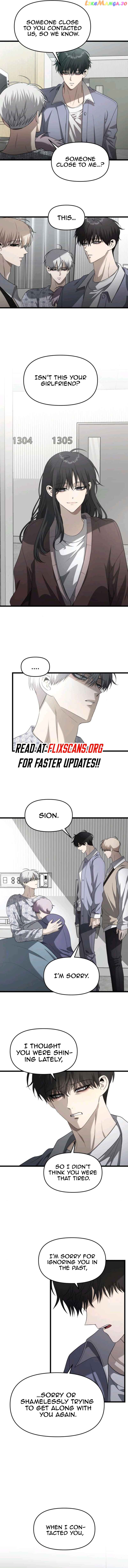 Dreaming Freedom Chapter 121 - page 2