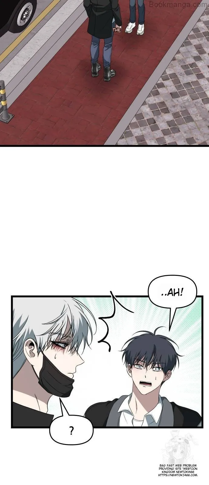 Dreaming Freedom Chapter 167 - page 15