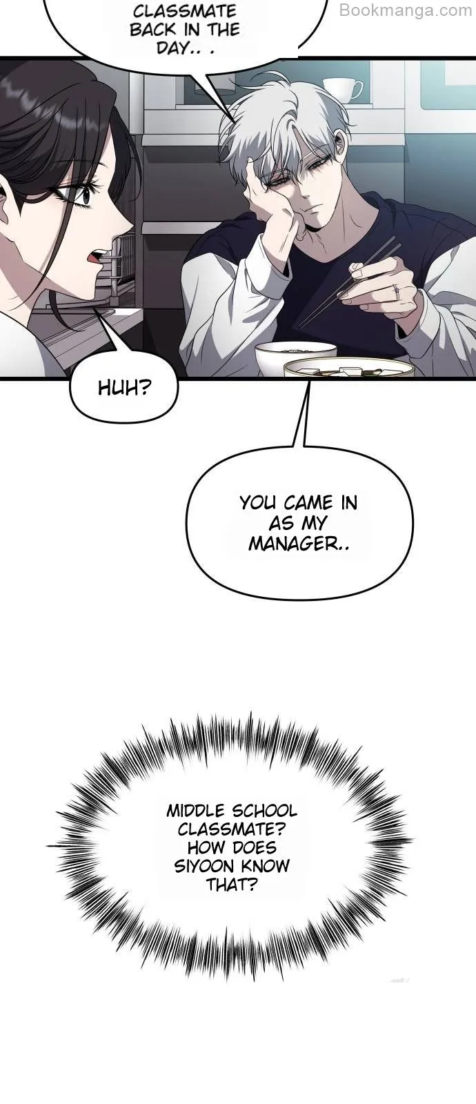Dreaming Freedom Chapter 167 - page 3