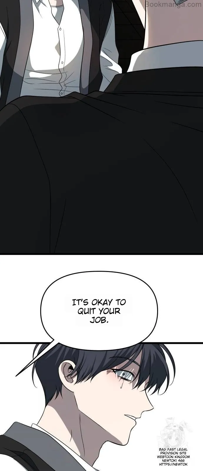 Dreaming Freedom Chapter 167 - page 33