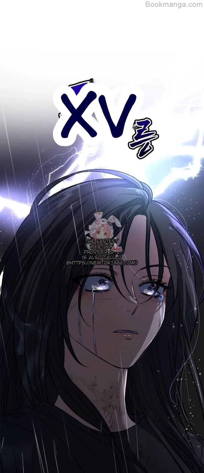 Dreaming Freedom Chapter 166 - page 1