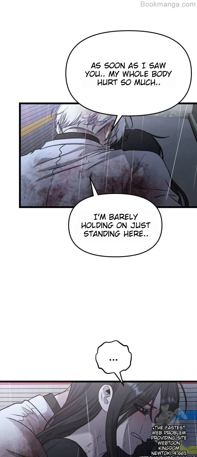 Dreaming Freedom Chapter 166 - page 11