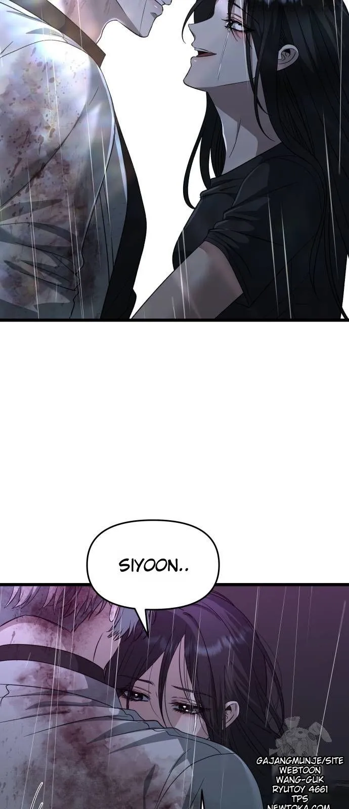 Dreaming Freedom Chapter 166 - page 25