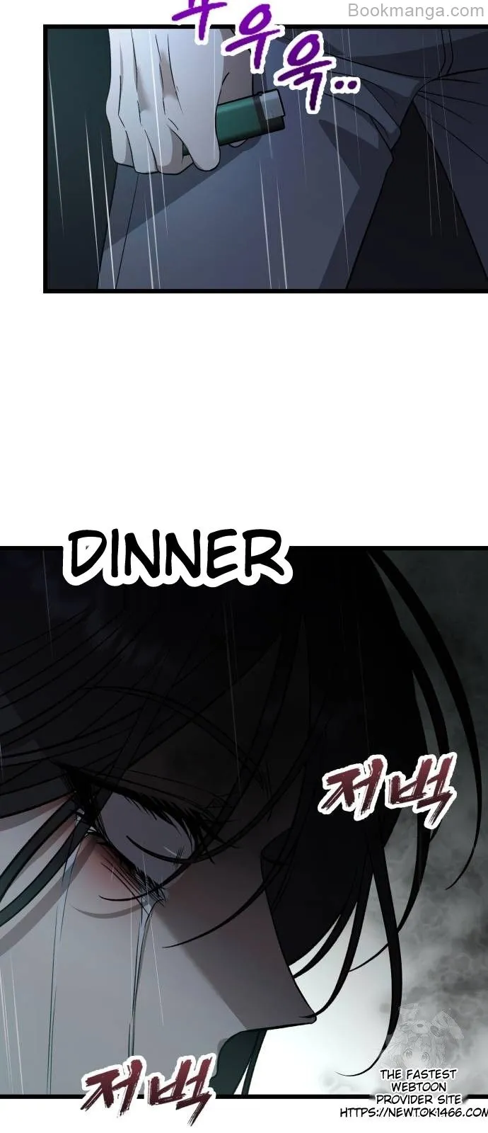 Dreaming Freedom Chapter 166 - page 4