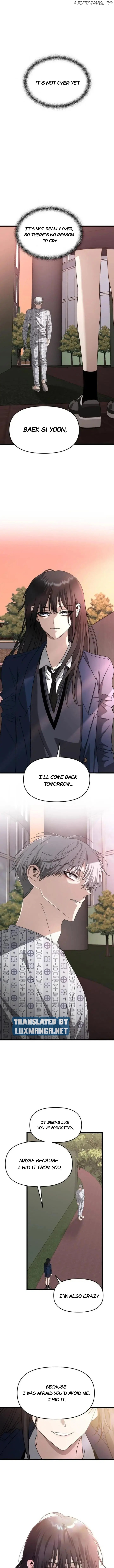 Dreaming Freedom Chapter 124.5 - page 6