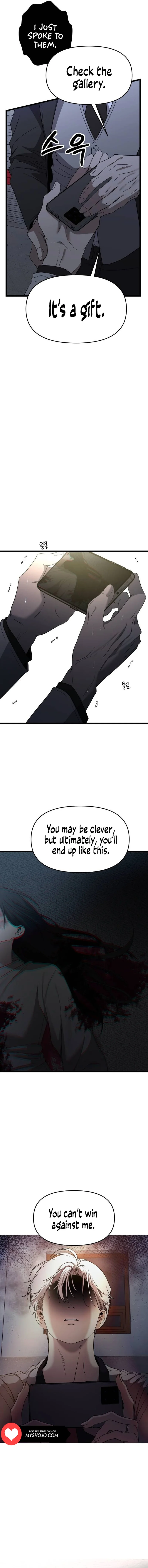 Dreaming Freedom Chapter 162 - page 15