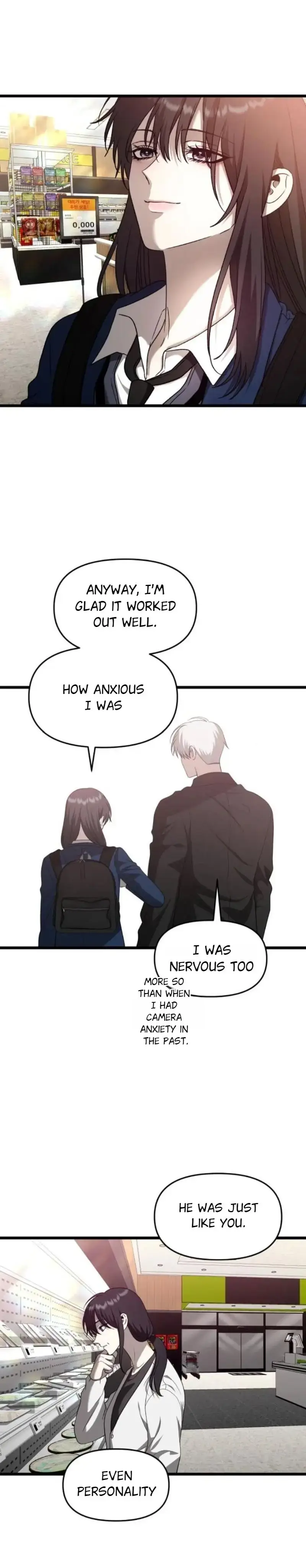Dreaming Freedom Chapter 129.5 - page 10