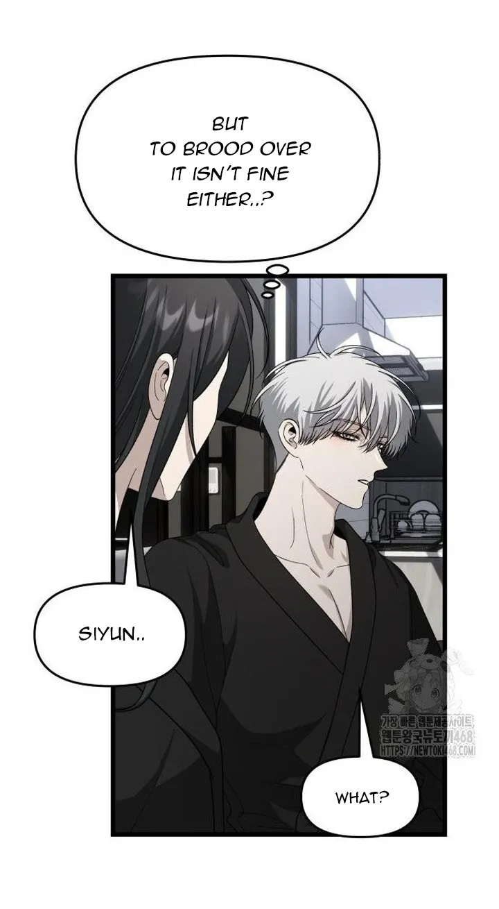 Dreaming Freedom Chapter 182 - page 14