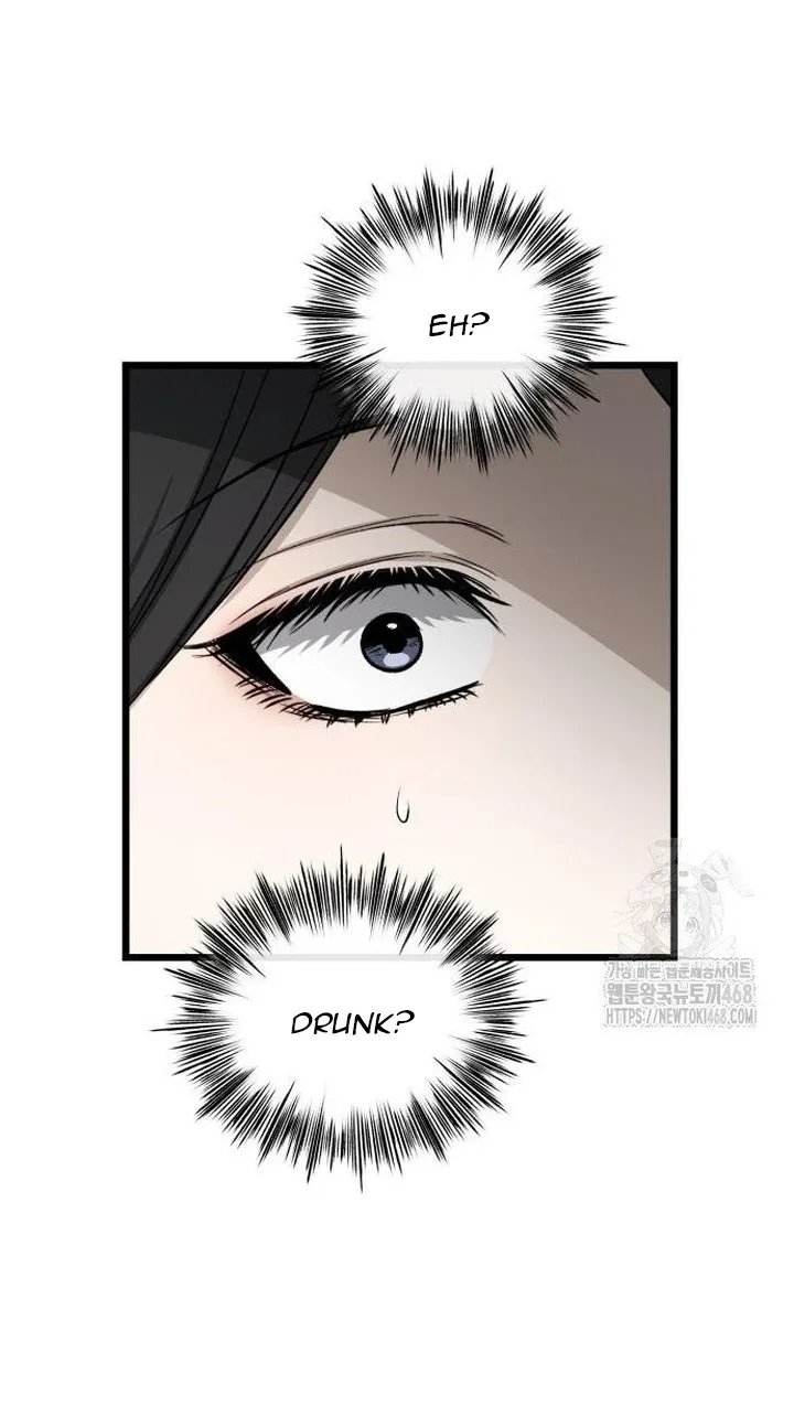 Dreaming Freedom Chapter 182 - page 42