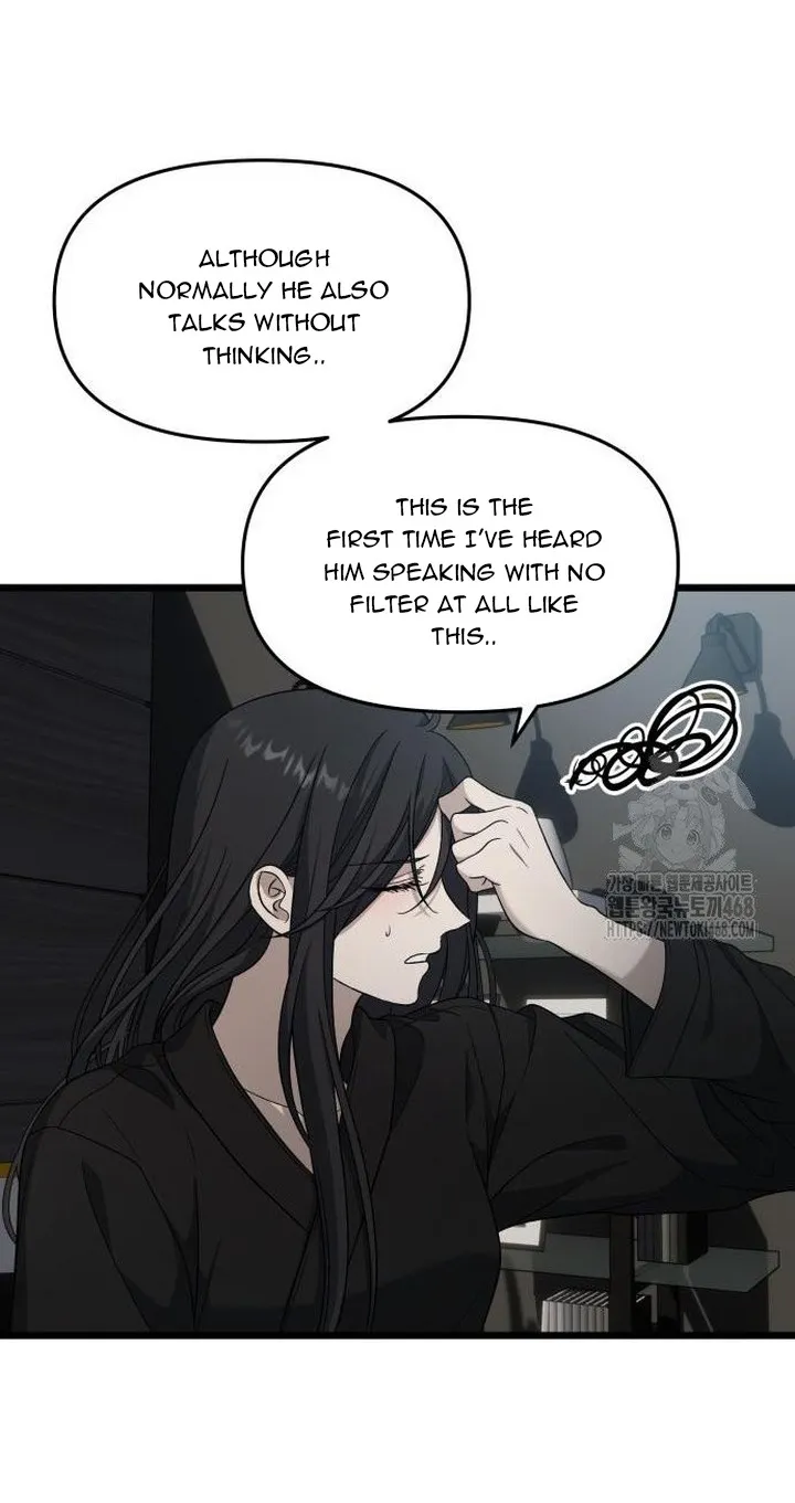 Dreaming Freedom Chapter 182 - page 54