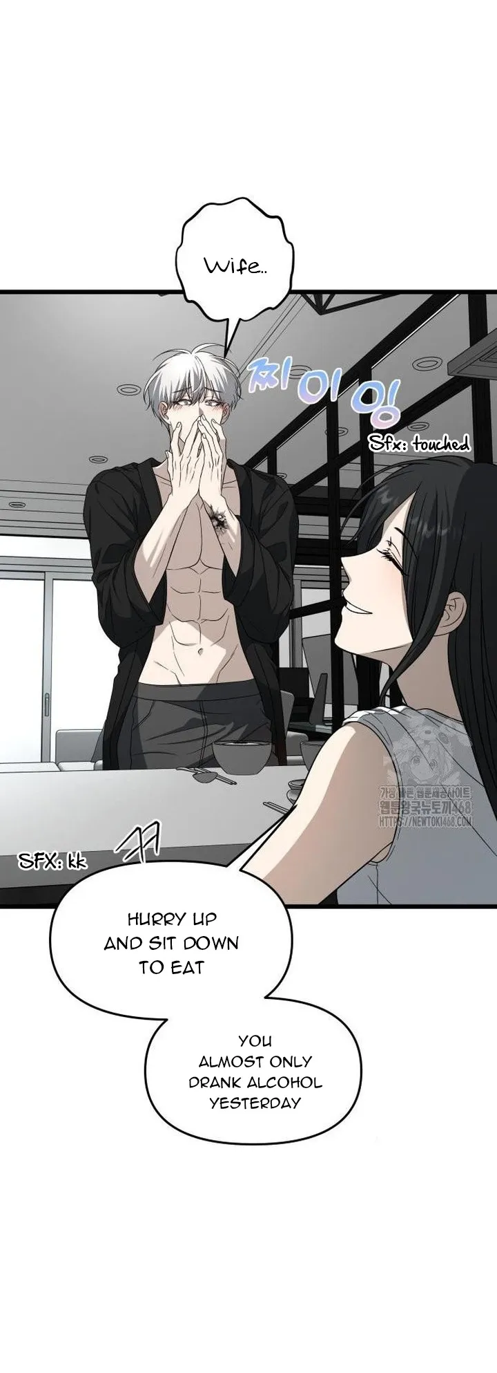Dreaming Freedom Chapter 182 - page 63