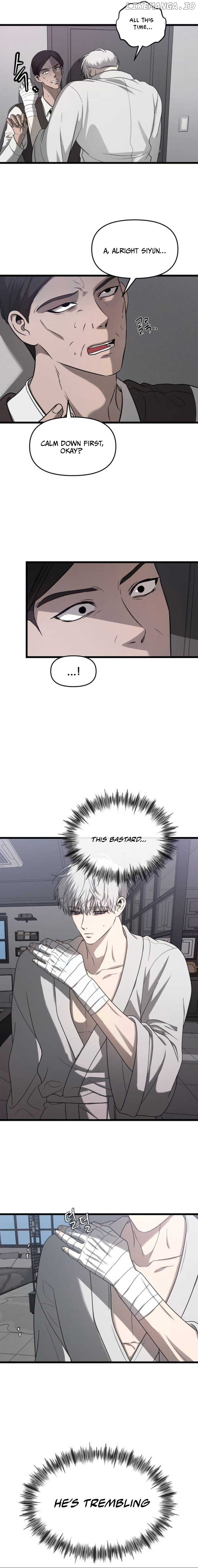 Dreaming Freedom Chapter 133 - page 7