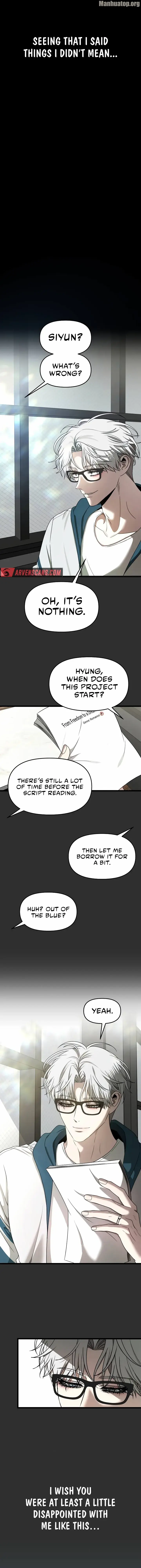 Dreaming Freedom Chapter 155 - page 12