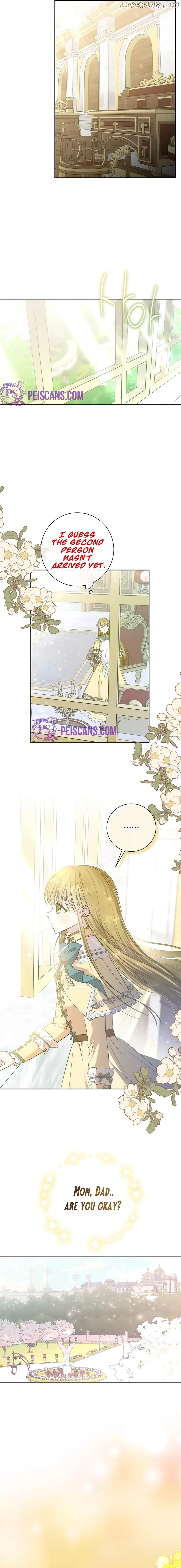 Please Leave Emily Alone Chapter 1 - page 6