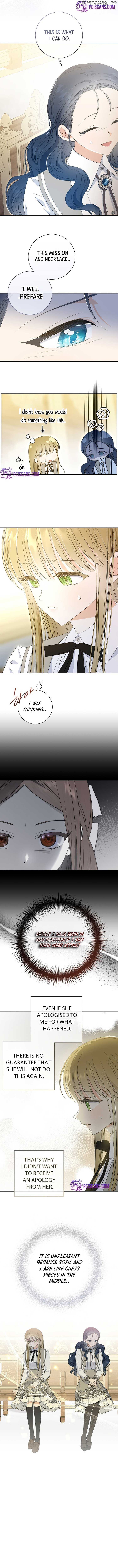 Please Leave Emily Alone Chapter 4 - page 6