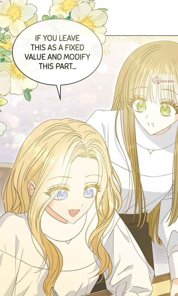 Please Leave Emily Alone Chapter 21 - page 13