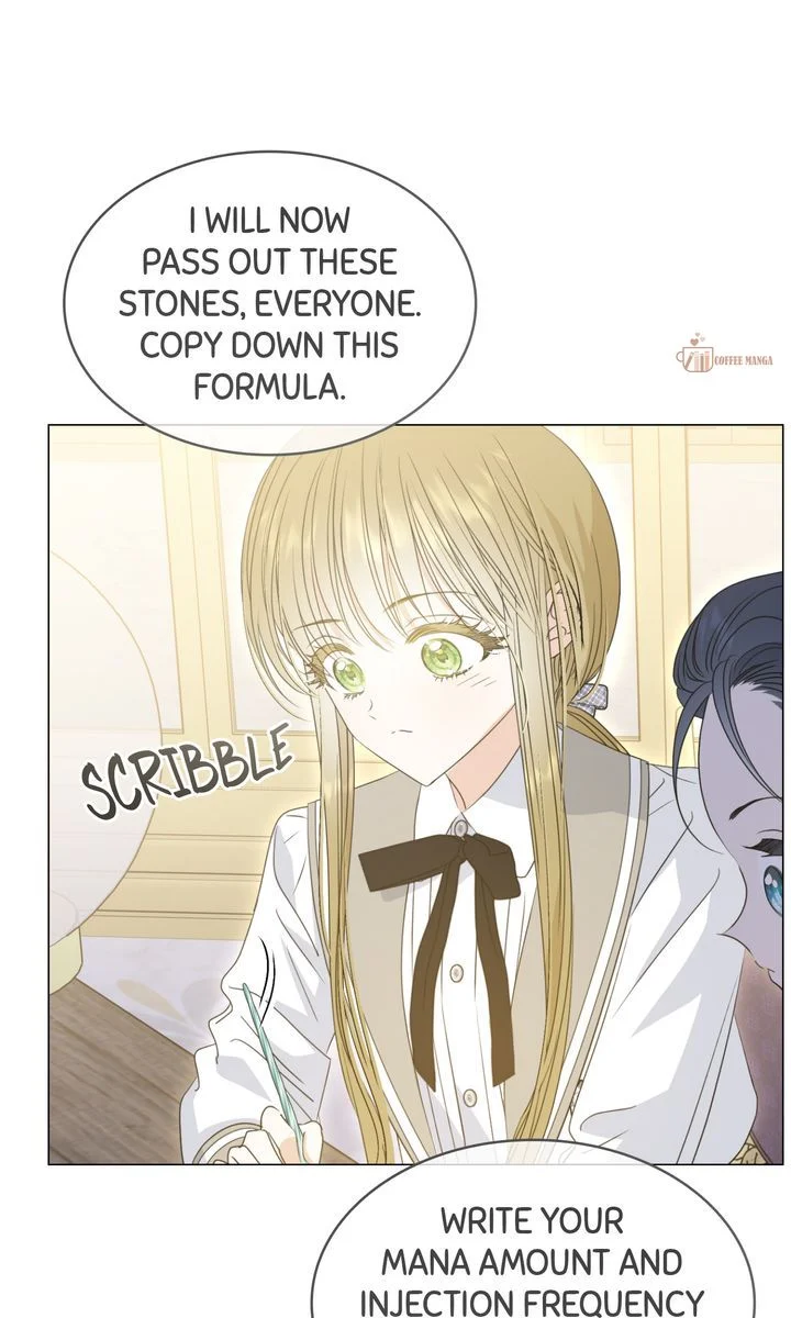 Please Leave Emily Alone Chapter 17 - page 75