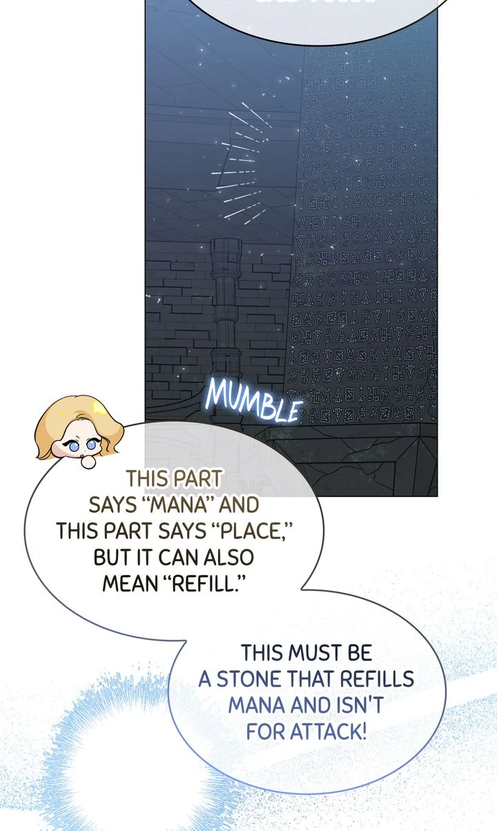 Please Leave Emily Alone Chapter 24 - page 14