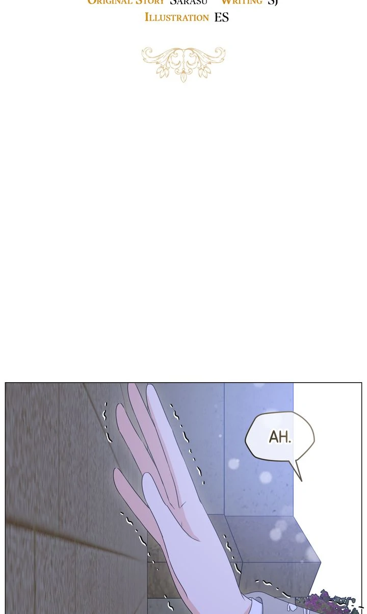 Please Leave Emily Alone Chapter 41 - page 25