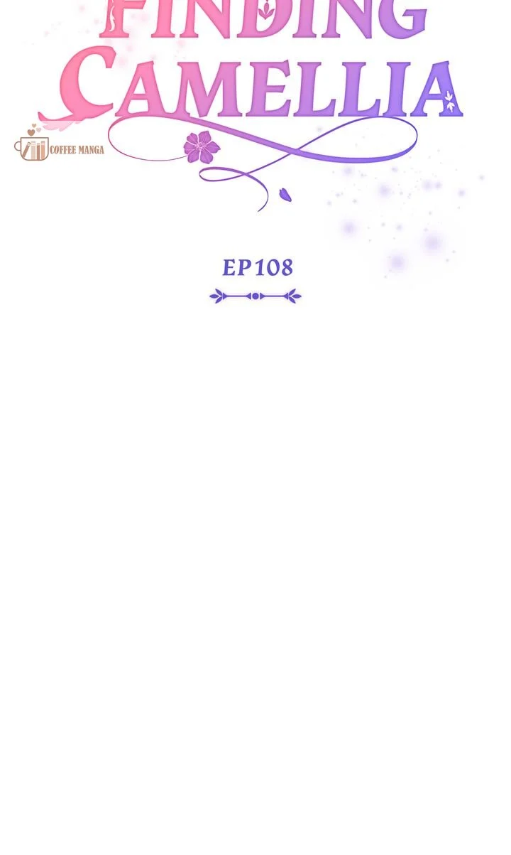 Finding Camellia Chapter 108 - page 23