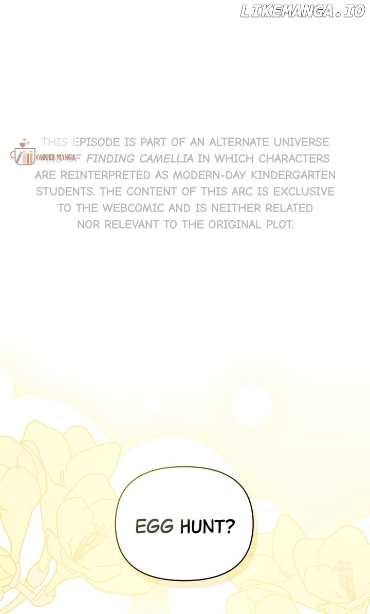 Finding Camellia Chapter 96.2 - page 1