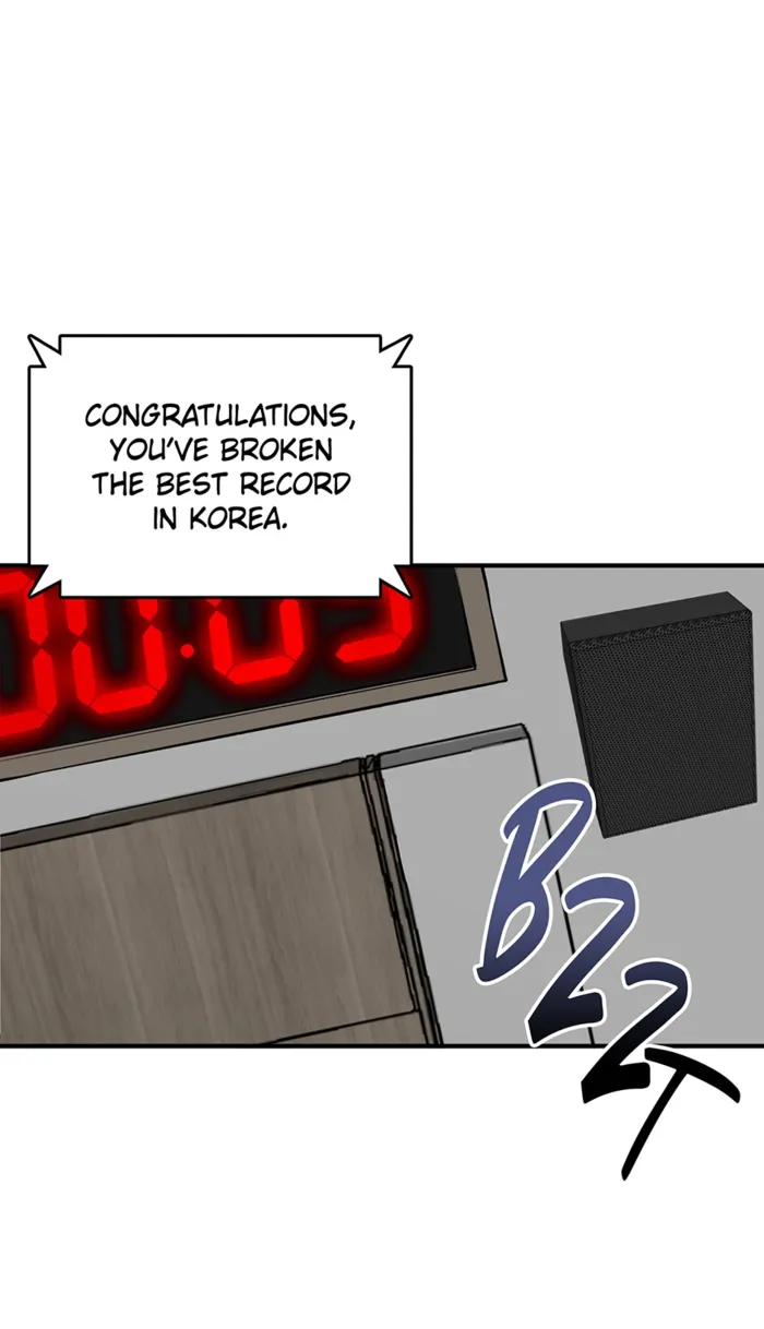 I swallowed the heavenly demon Chapter 25 - page 10