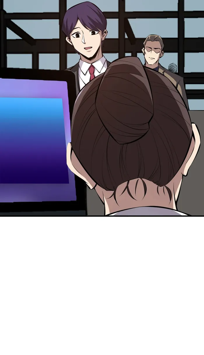 I swallowed the heavenly demon Chapter 25 - page 14