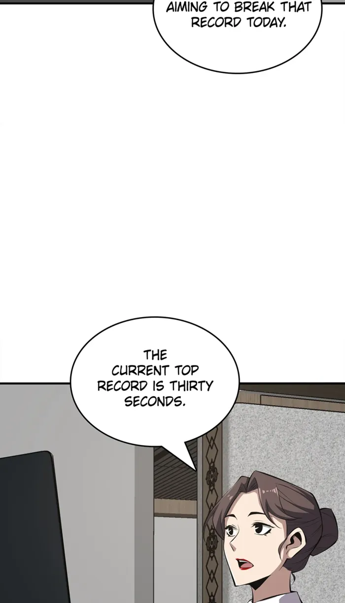 I swallowed the heavenly demon Chapter 25 - page 16