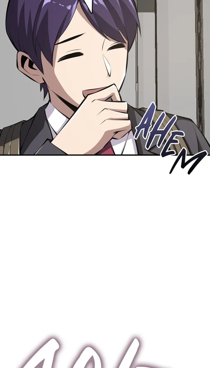 I swallowed the heavenly demon Chapter 25 - page 18