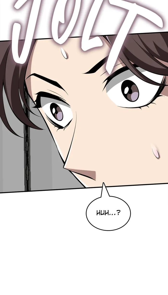 I swallowed the heavenly demon Chapter 25 - page 19