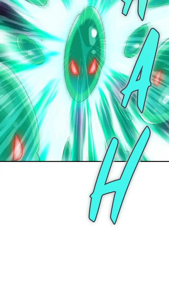 I swallowed the heavenly demon Chapter 25 - page 2