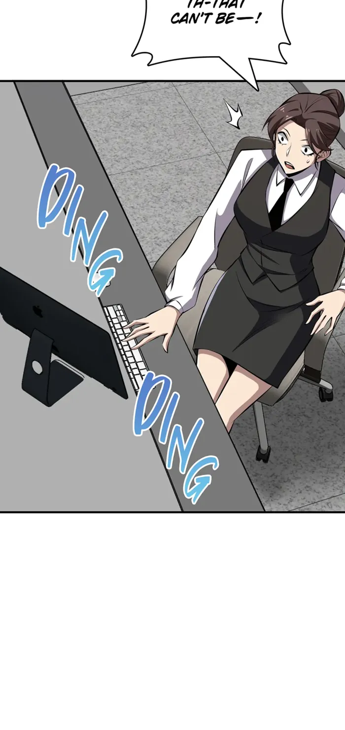 I swallowed the heavenly demon Chapter 25 - page 21