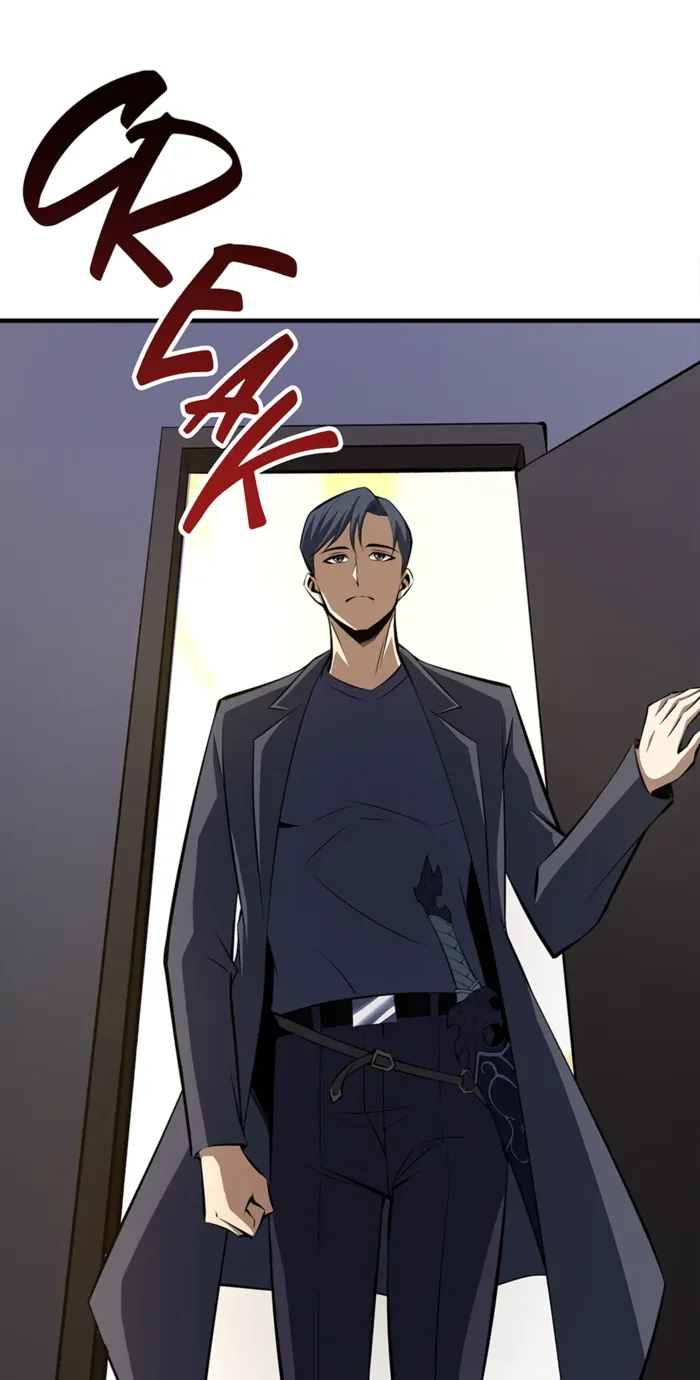 I swallowed the heavenly demon Chapter 25 - page 26
