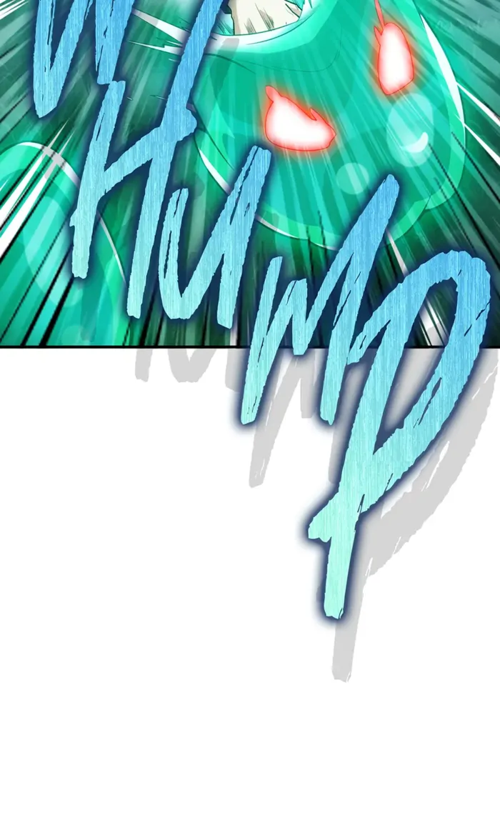 I swallowed the heavenly demon Chapter 25 - page 4