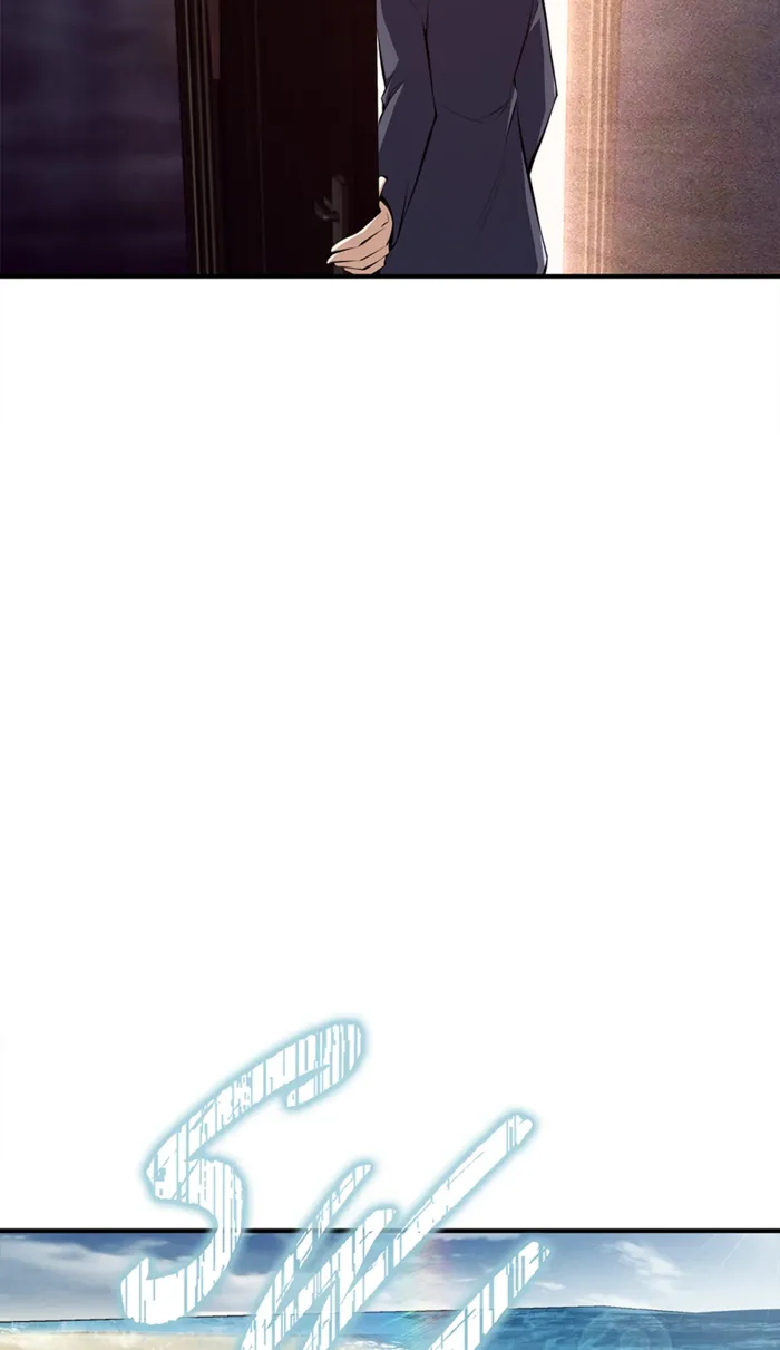 I swallowed the heavenly demon Chapter 25 - page 50