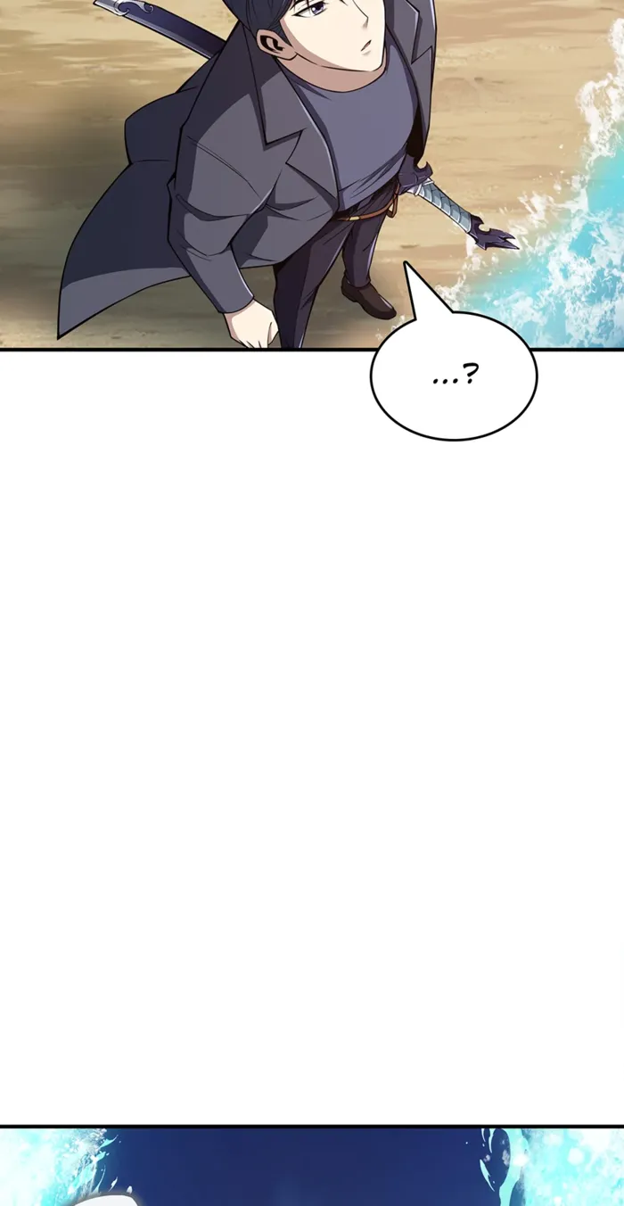 I swallowed the heavenly demon Chapter 25 - page 61