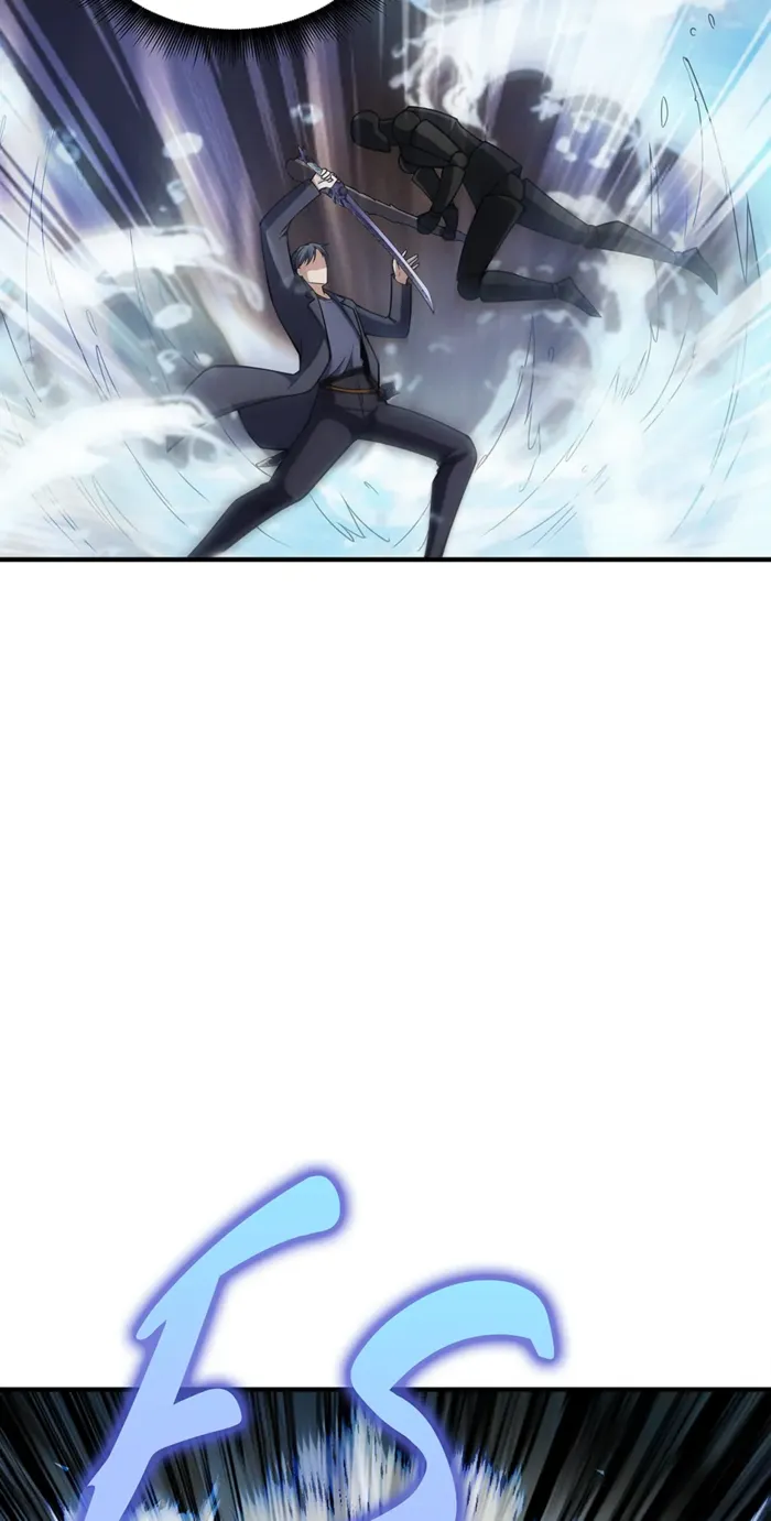 I swallowed the heavenly demon Chapter 25 - page 70
