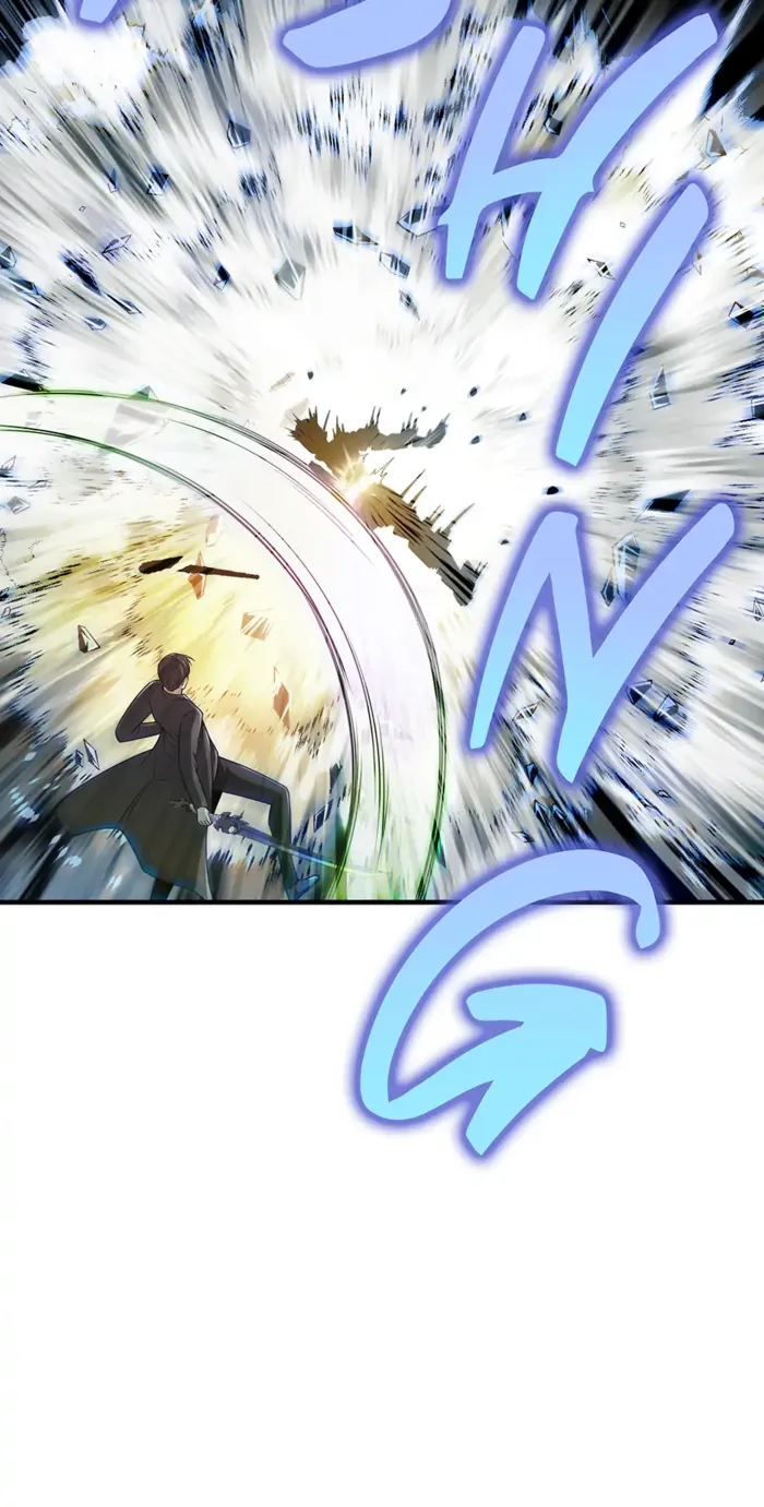 I swallowed the heavenly demon Chapter 25 - page 71