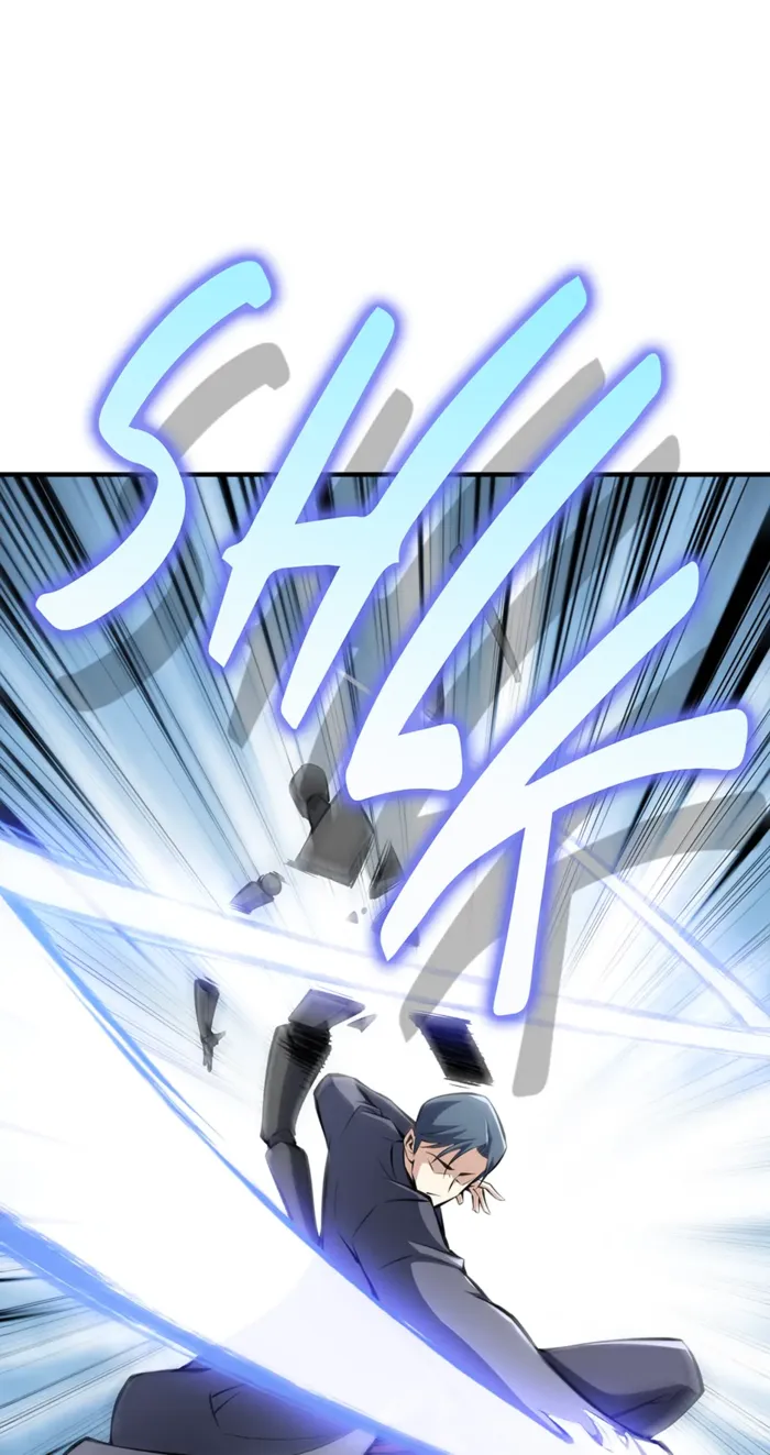 I swallowed the heavenly demon Chapter 25 - page 72