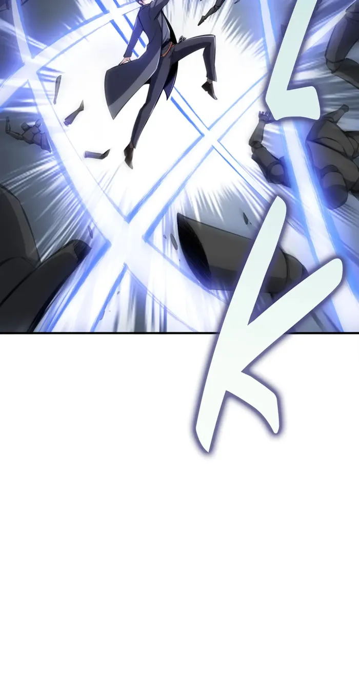 I swallowed the heavenly demon Chapter 25 - page 76