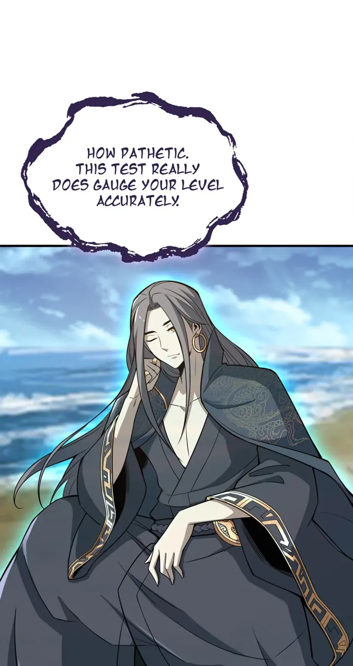 I swallowed the heavenly demon Chapter 25 - page 82