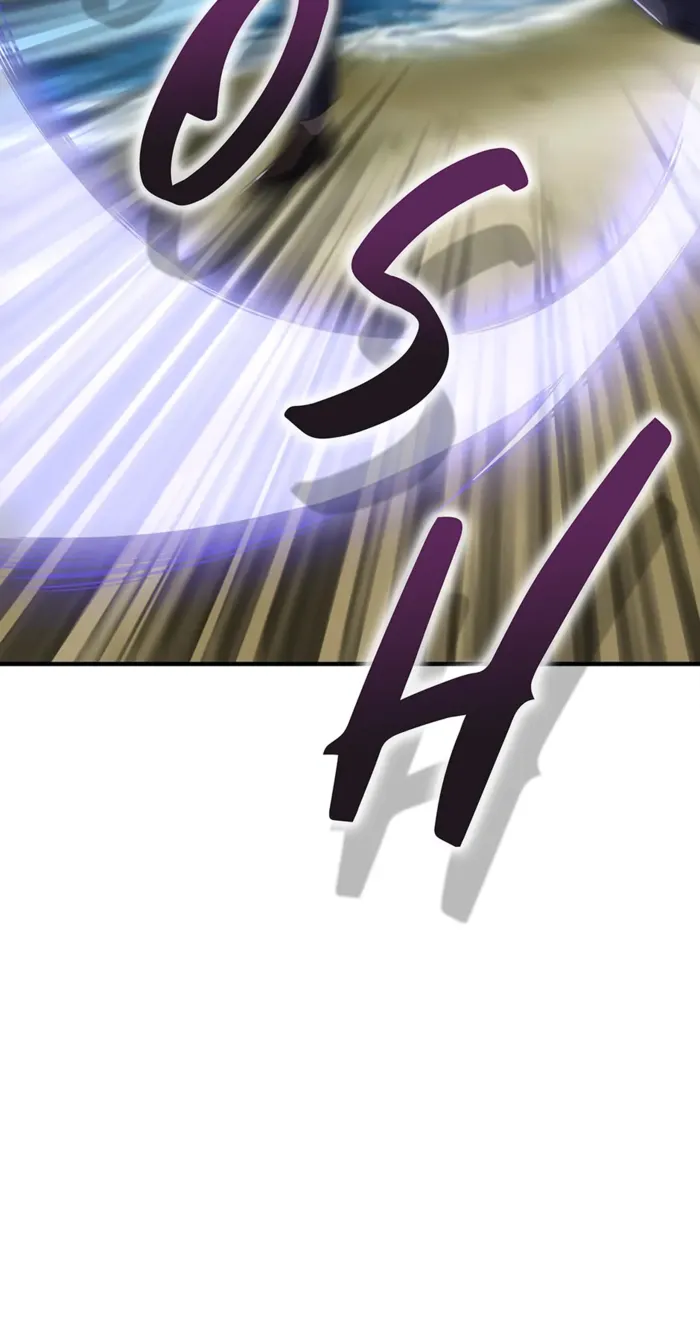 I swallowed the heavenly demon Chapter 25 - page 86