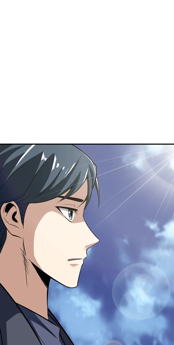 I swallowed the heavenly demon Chapter 25 - page 91
