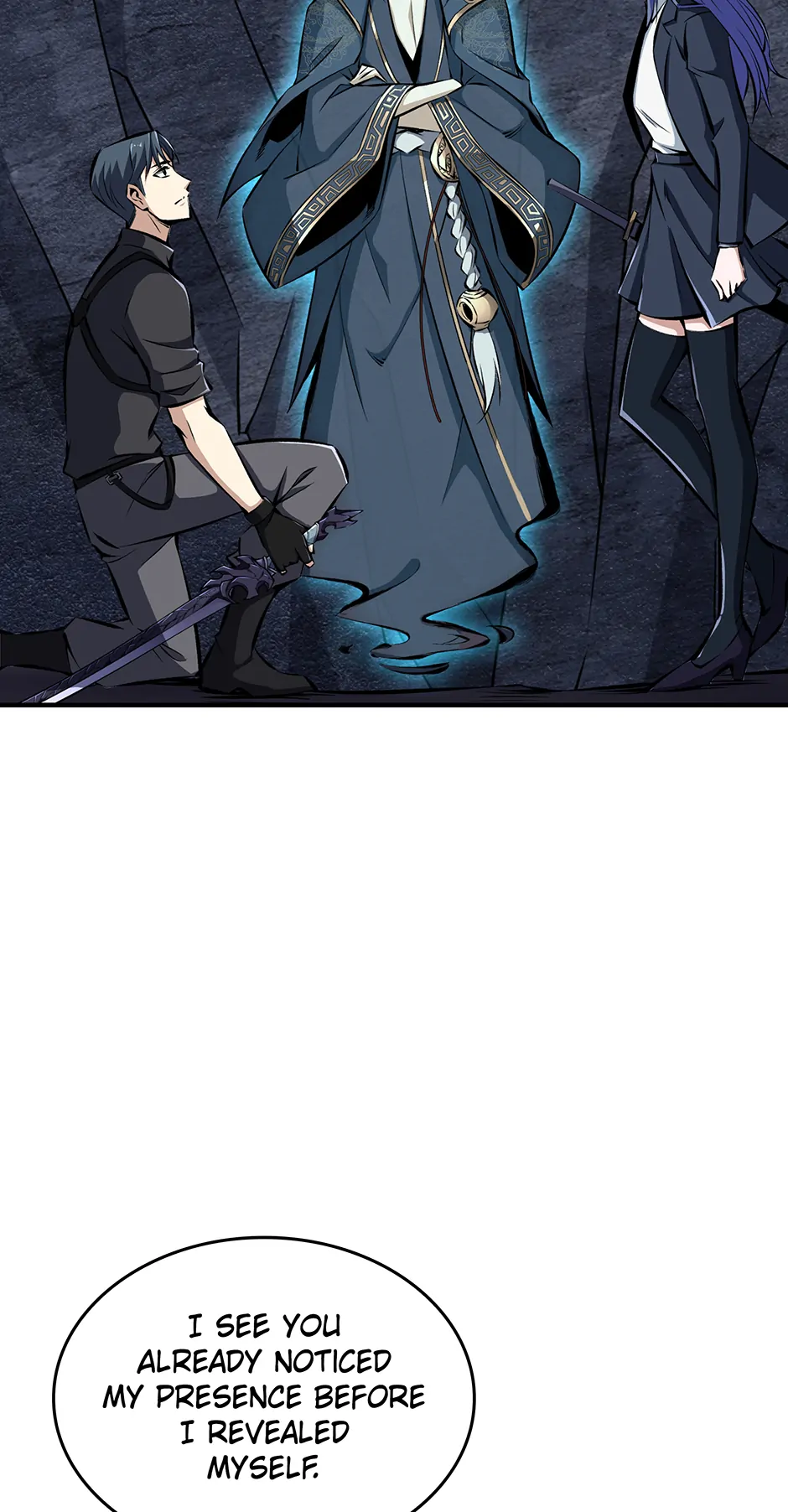 I swallowed the heavenly demon Chapter 31 - page 12