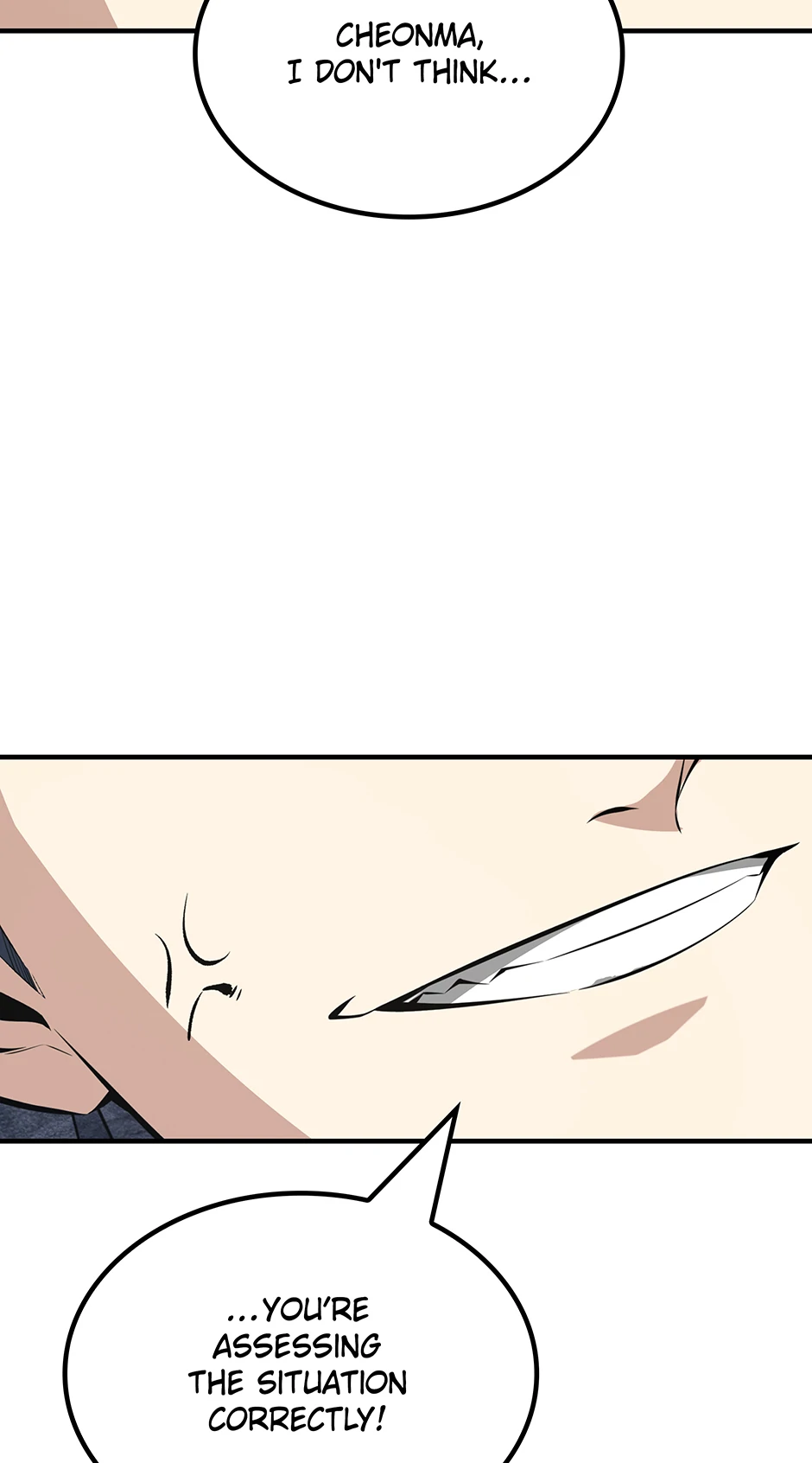I swallowed the heavenly demon Chapter 31 - page 56