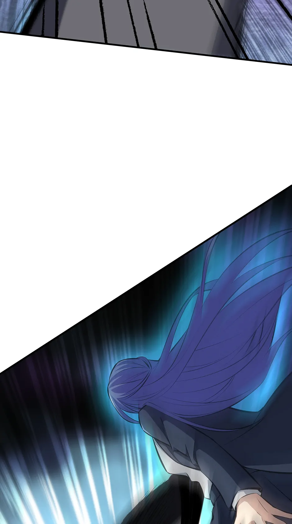 I swallowed the heavenly demon Chapter 31 - page 74