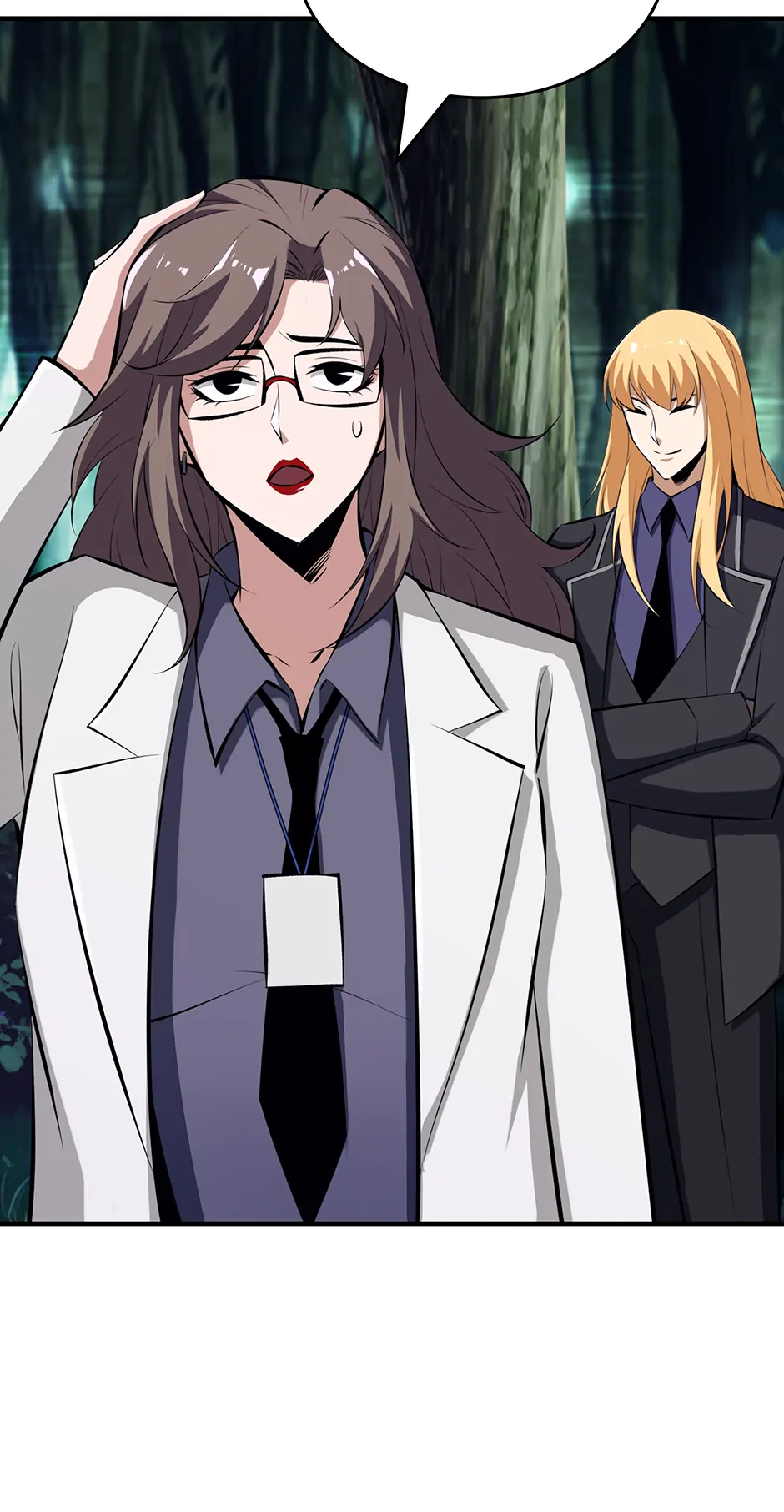 I swallowed the heavenly demon Chapter 29 - page 70